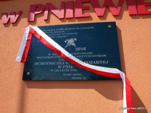 P5032290